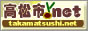 �����s.net