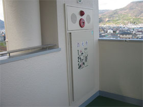 �ېV�h�� - �V�K�{�H�� - �L���ǁE�{�H��