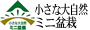 ȑ厩R@~j~