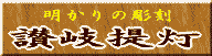 OD񓔓X