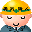 �j�C�E�l�Љ�h�����̌����ӂ��X�^�b�t���Љ�